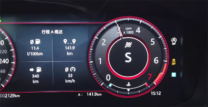 全系2.0t+8at,捷豹xfl8at