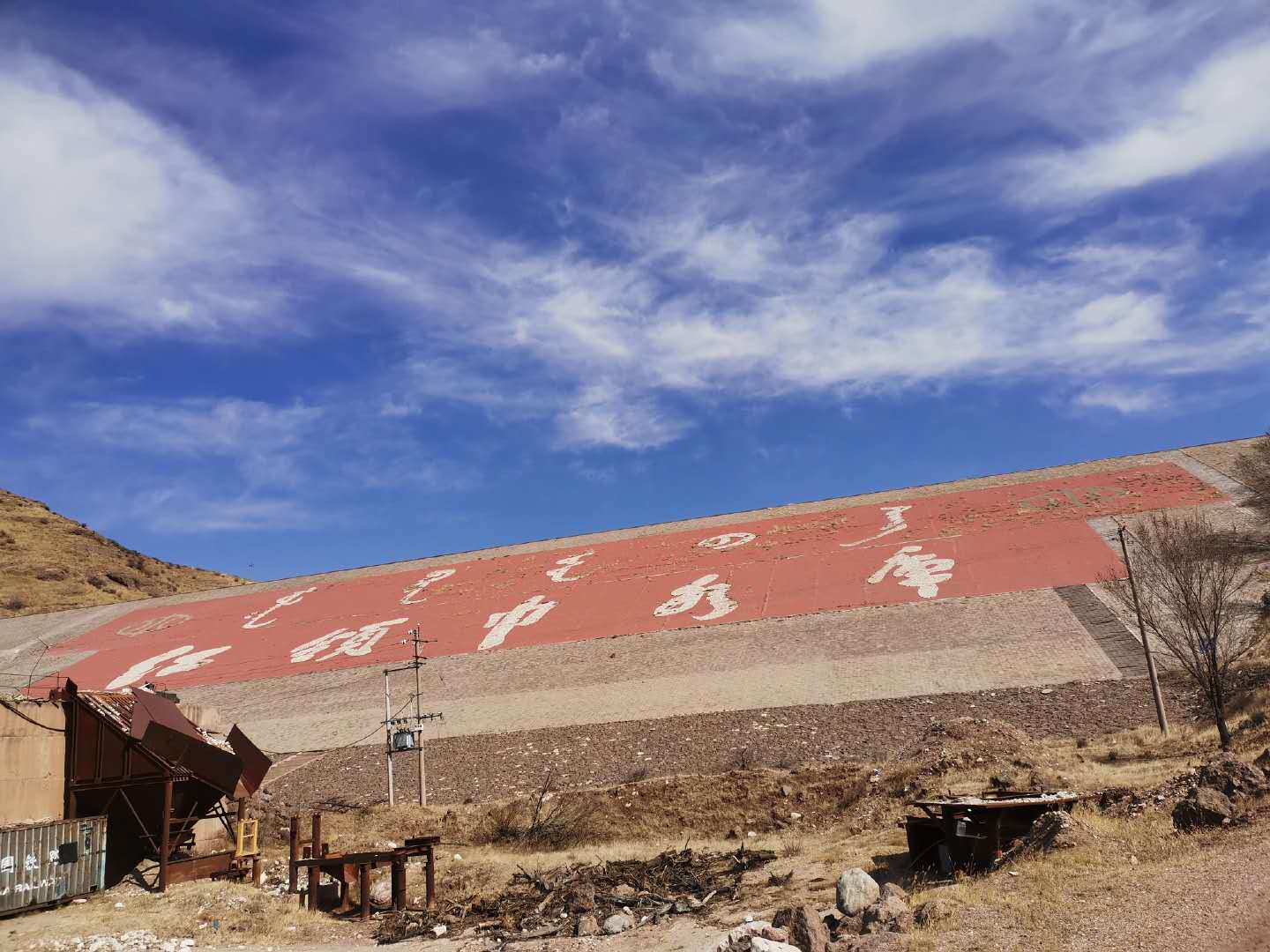 内蒙呼和浩特市内游,五一内蒙古呼和浩特及周边游