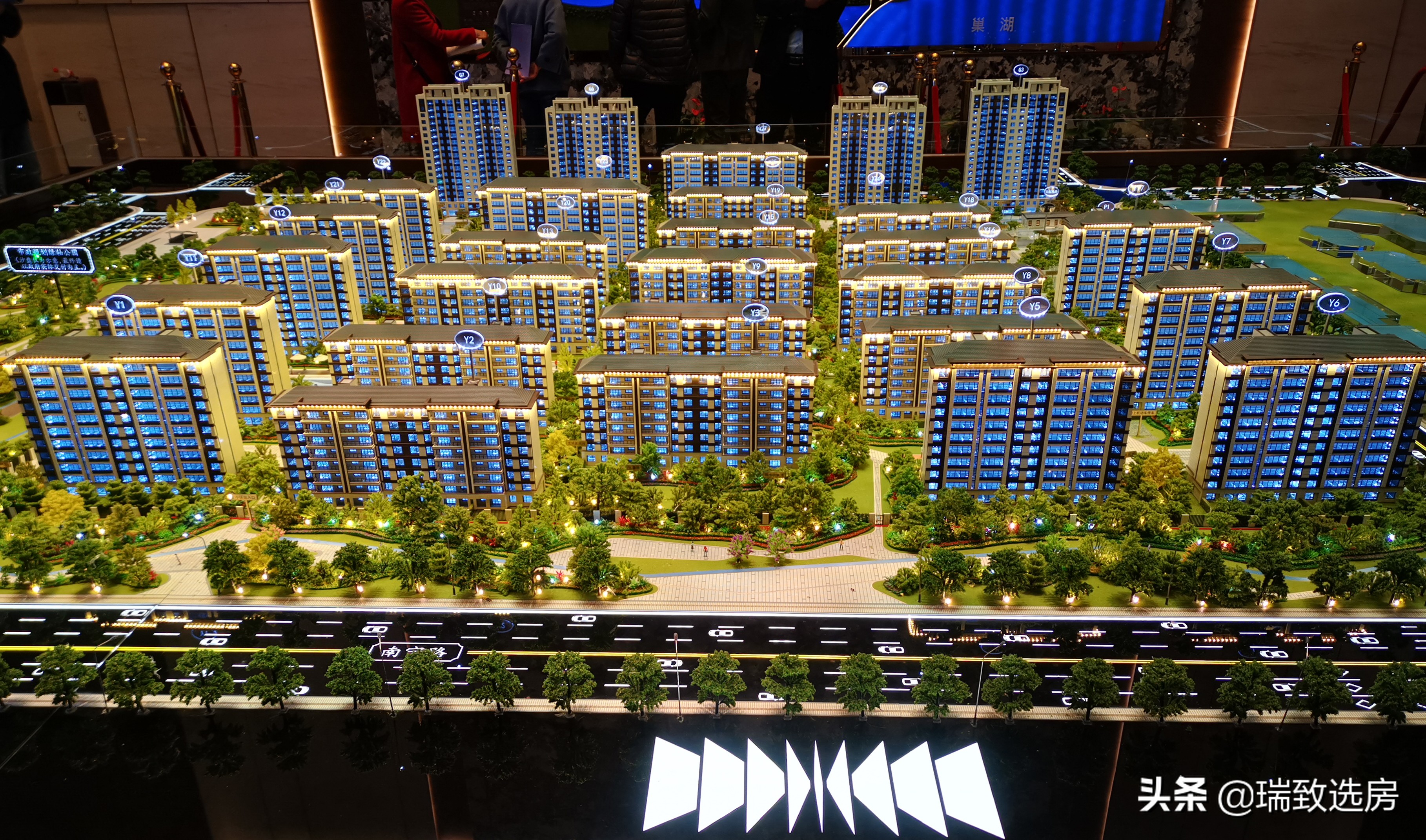 中海九樾最好的楼盘,中海九樾系什么档次