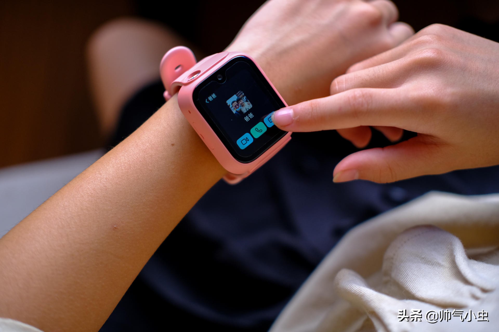 小米米兔儿童手表5x测评,米兔5x和小天才z7哪个好