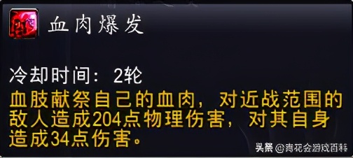 榄斿吔涓栫晫鏆楀奖鍥藉害鏂版墜鍏ラ棬鏀荤暐,榄斿吔涓栫晫鏆楀奖鍥藉害鏀荤暐鏂版墜鍏ラ棬