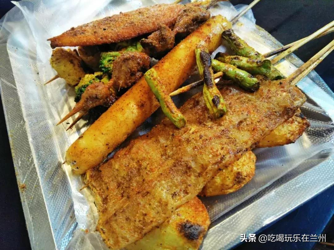 地道的兰州风味烧烤,兰州最好吃的街边烧烤排行榜