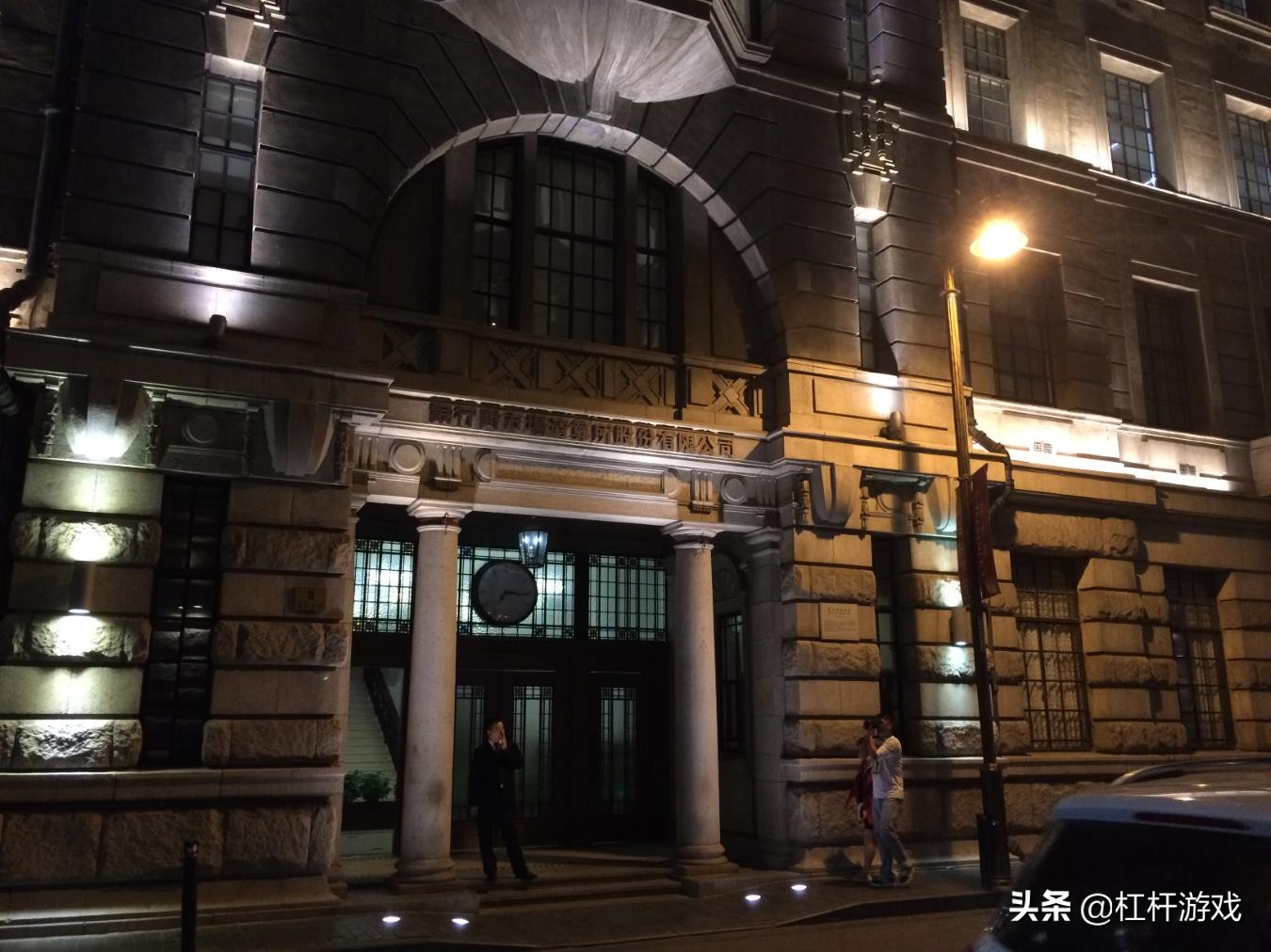 新湖中宝被国资控股了吗,新湖中宝进白名单了没