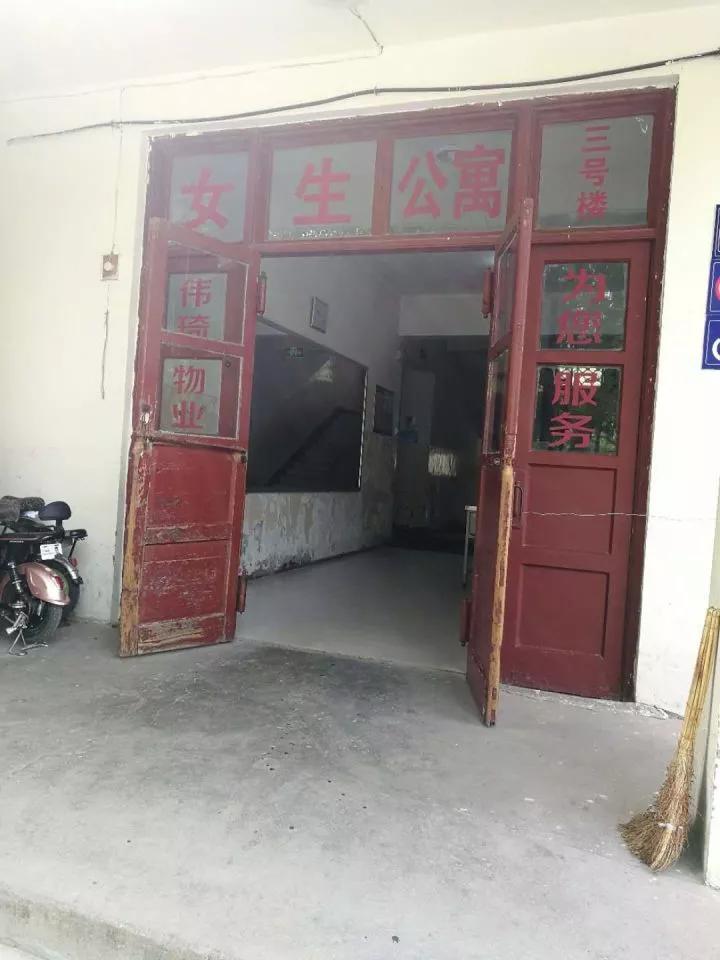 全国大学最差宿舍和最好宿舍对比!人与人的差距怎么就这么大呢?