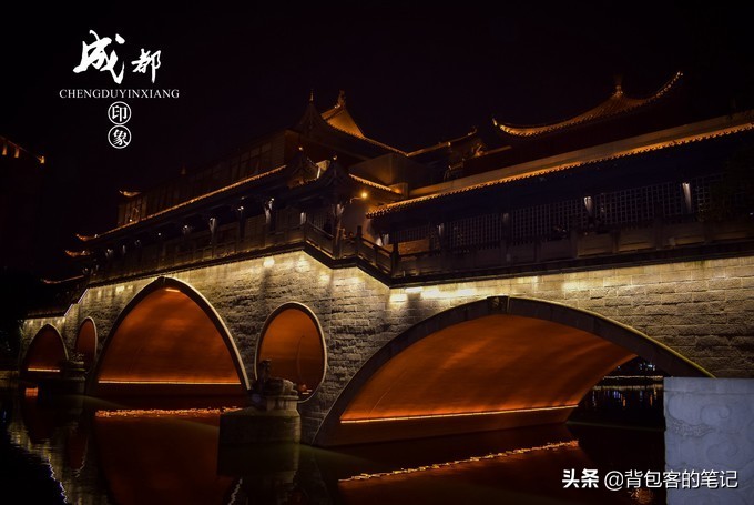 成都一座来了就不想走的城市英语,成都一座来了就走不脱的城市