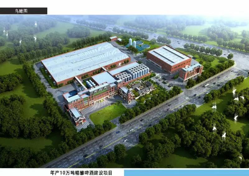爱啤士精酿啤酒滕州酒厂项目,山东新建精酿啤酒项目