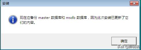 图文系统怎么装,win7怎么安装数据库sql2000