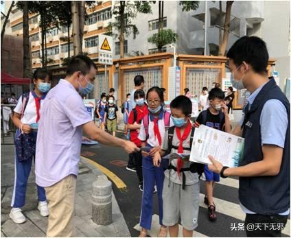 反邪志愿者招募,反邪志愿者在行动