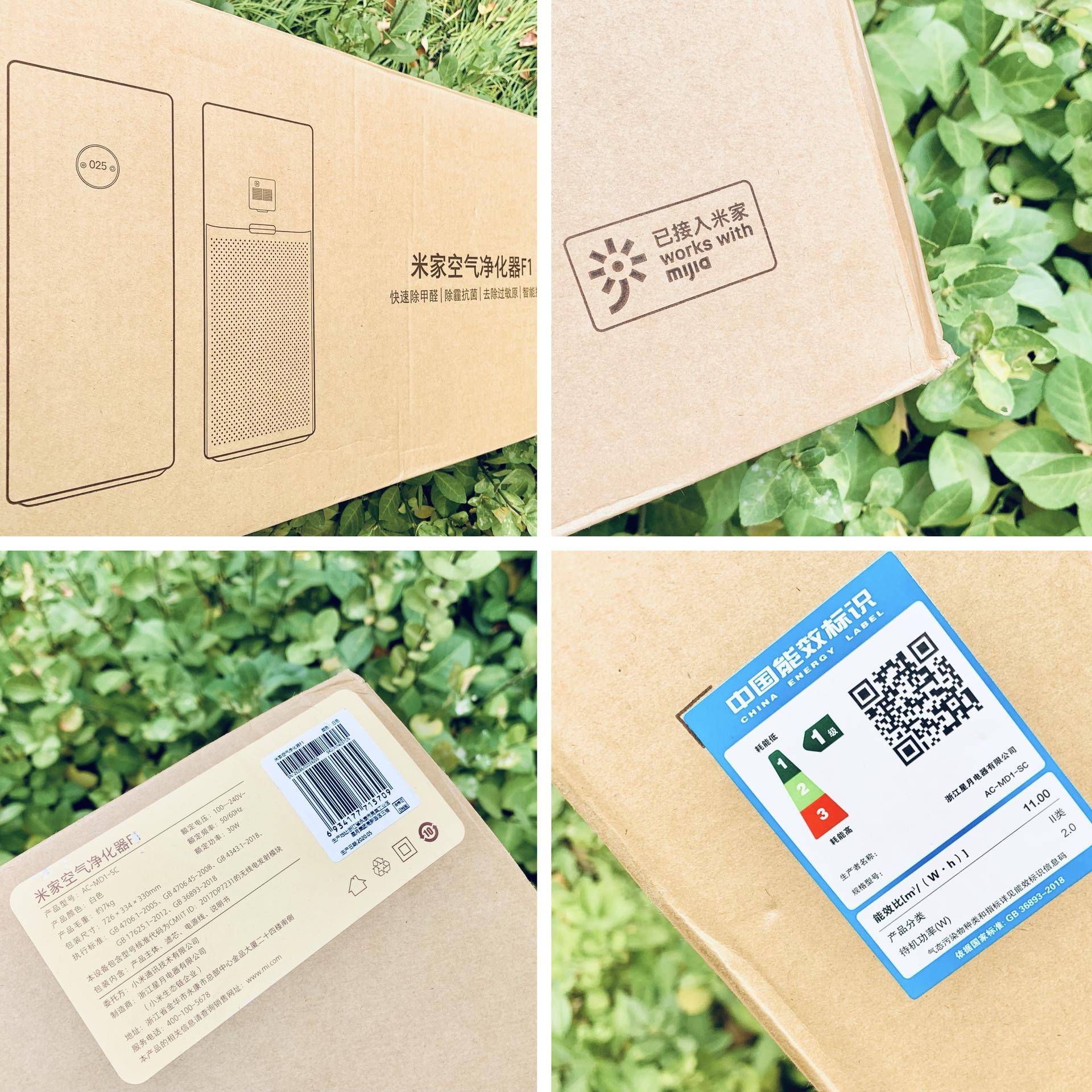 空气净化器检测空气质量原理,飞利浦空气净化器4076原理