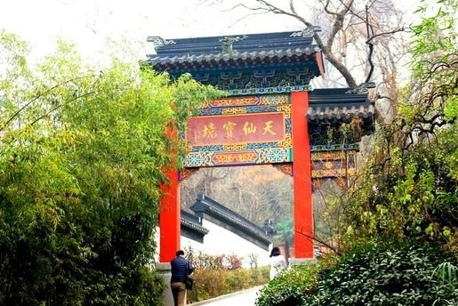 免费公园南京,南京江北免费公园