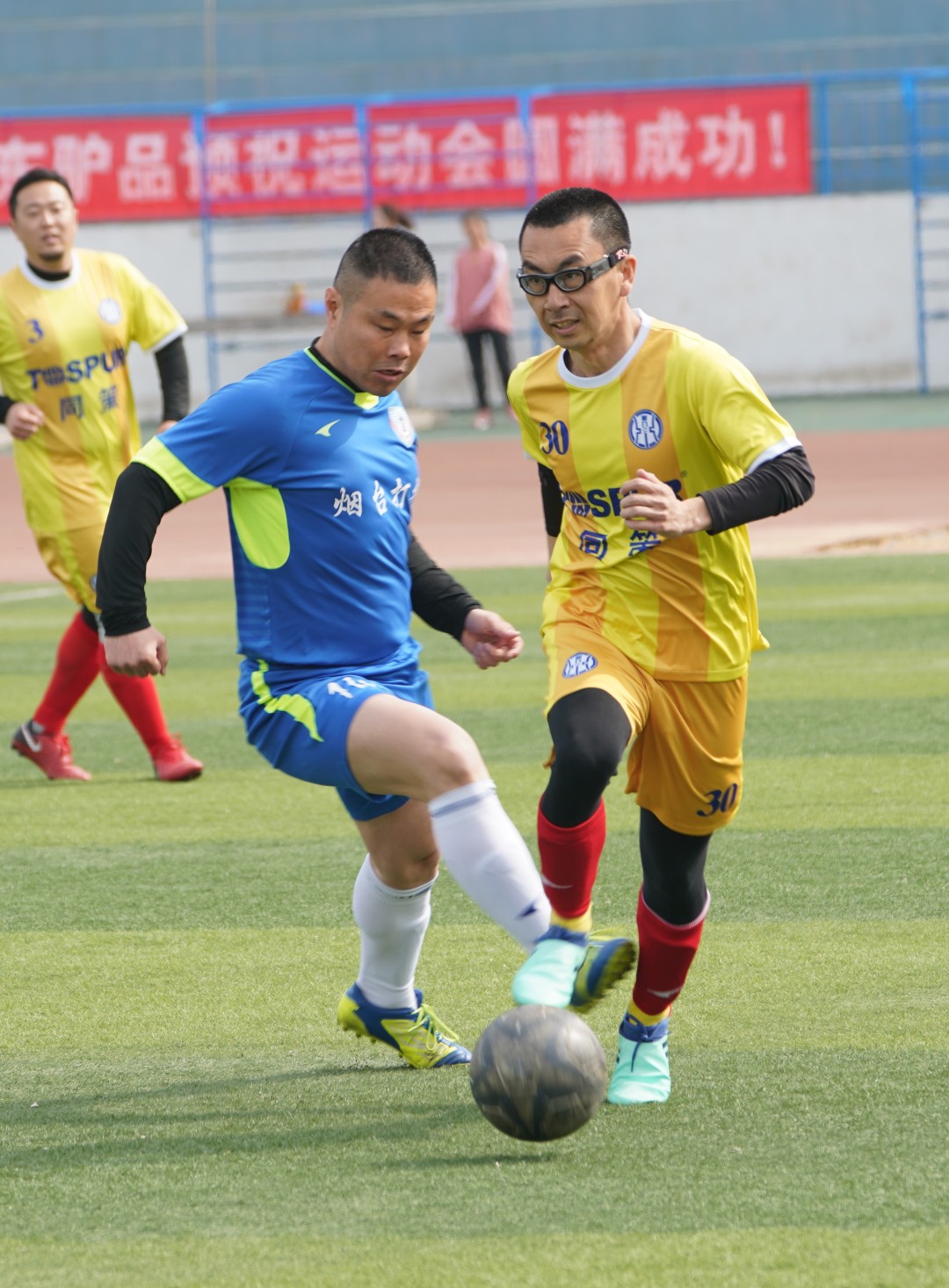 烟台足球新赛季,烟台足球现状