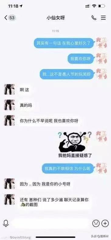 巅峰时期的周杰伦有多惨,周杰伦是真实存在么