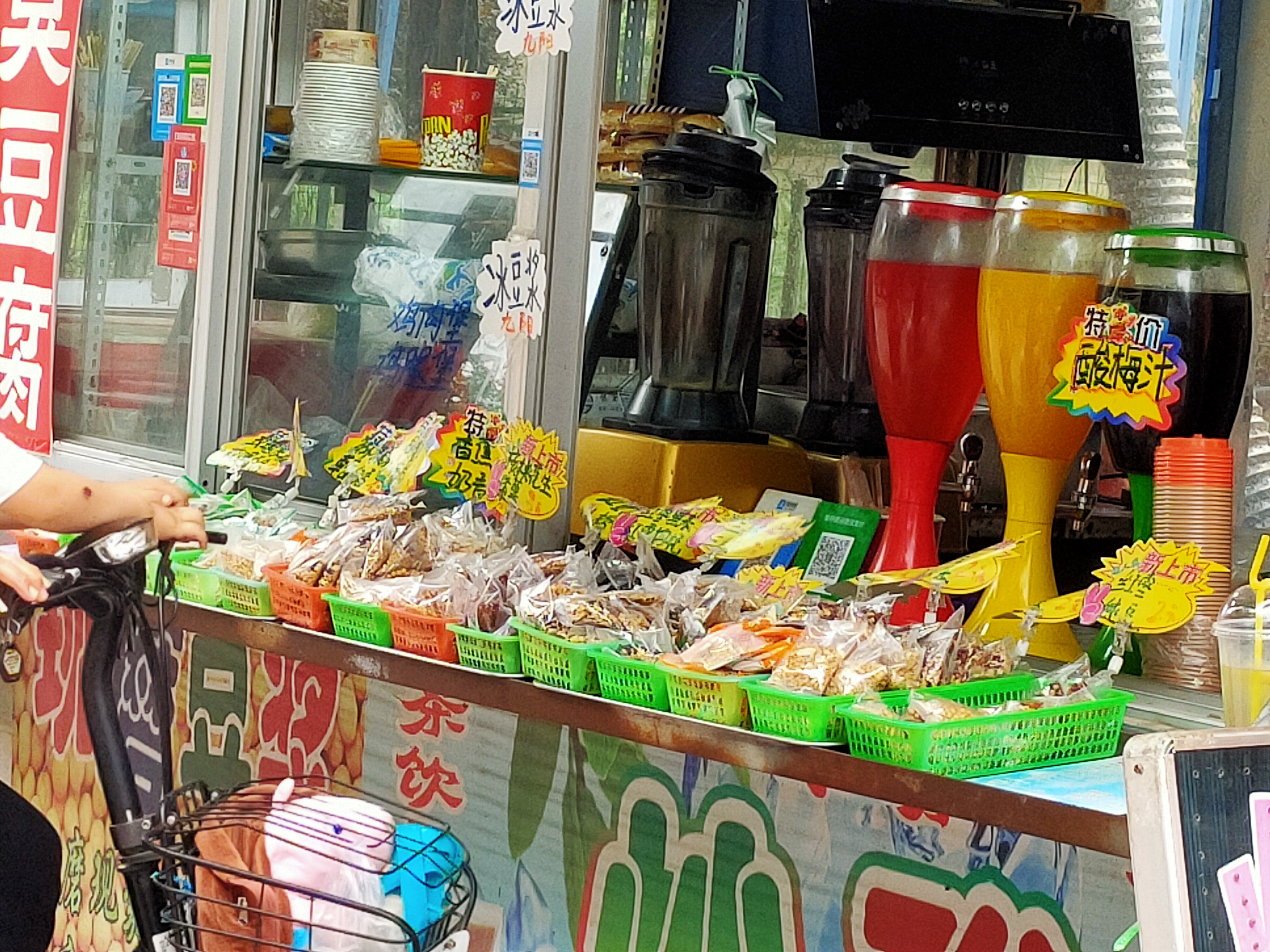 摆地摊最实惠的小吃,今年早市最火的小吃摆地摊