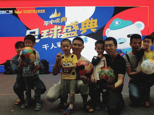 千份盲盒空降上院,雅迪电动车、迪奥口红等好礼免费抽