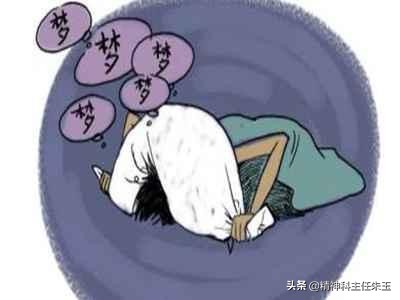神经衰弱早上困倦怎么办,神经衰弱睡觉容易醒怎么调理