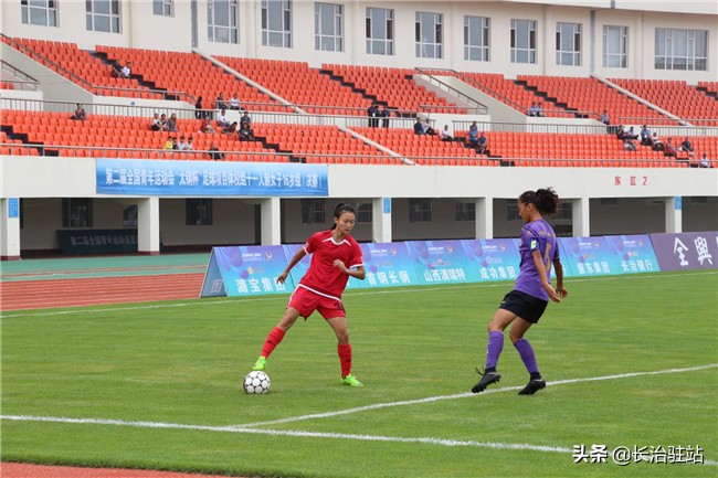 全国女子u16足球锦标赛,二青会足球山西队u16