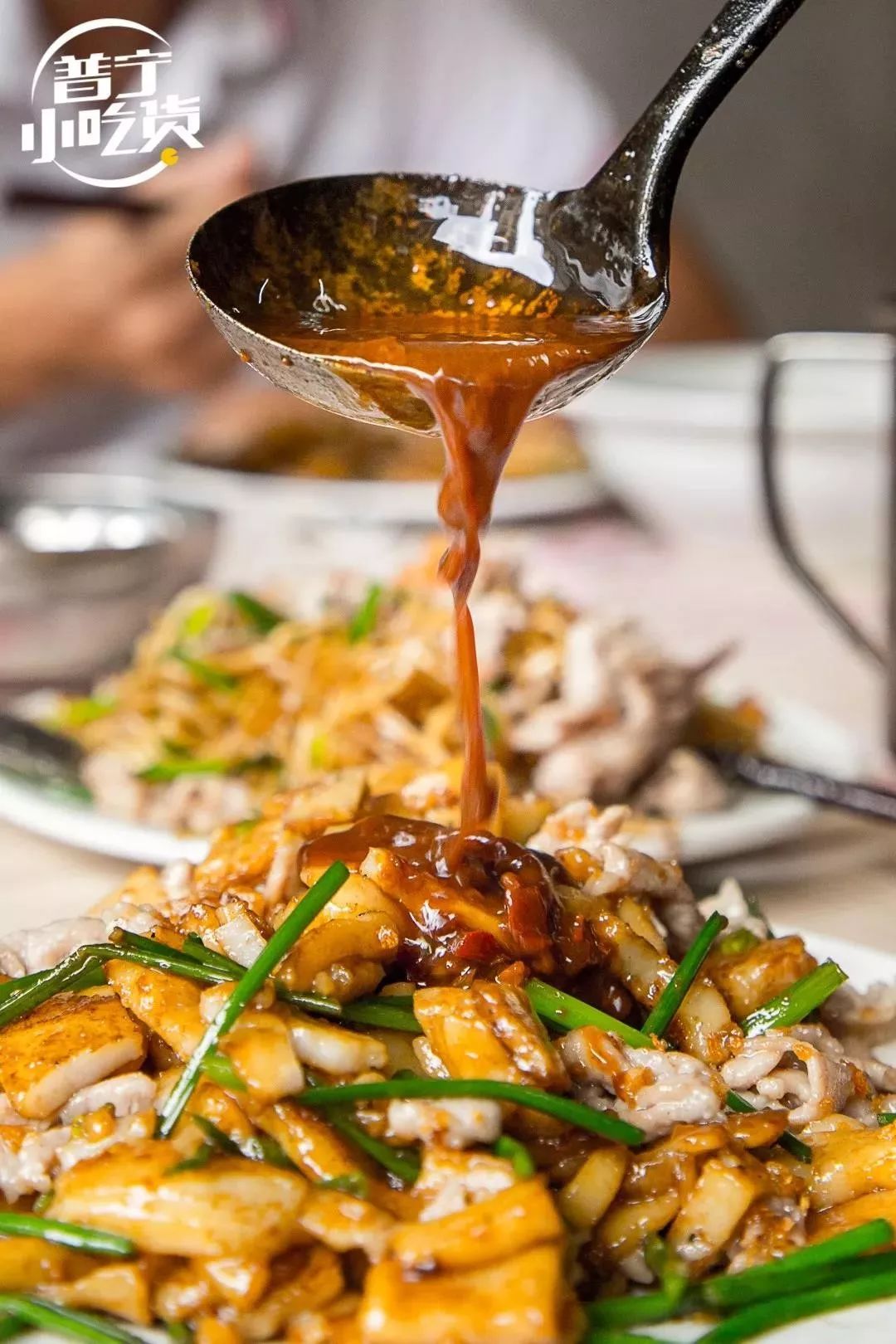 揭阳普宁过年,普宁春节吃什么