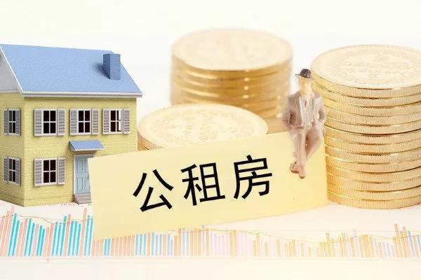 每月租金2200元,每月租金大概1万5左右