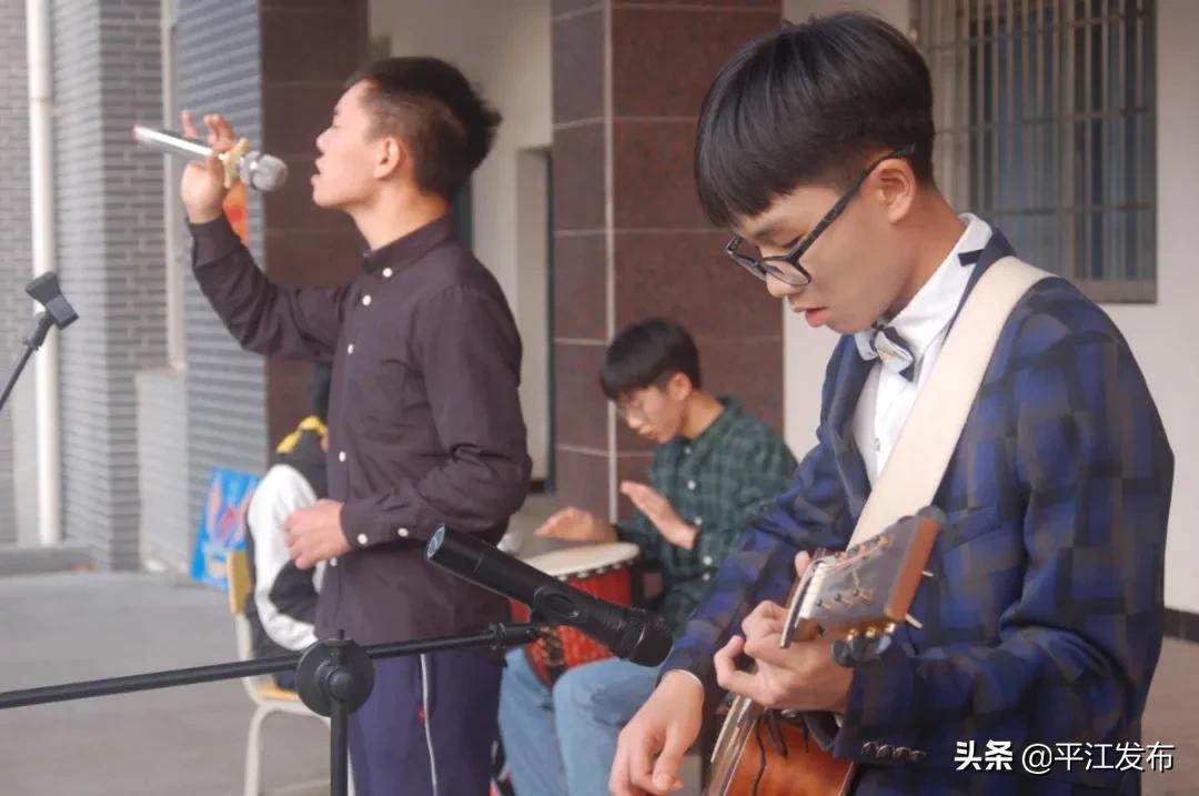 2020年平江县公开招聘高中教师（第二轮）55名，8月9日至11日报名