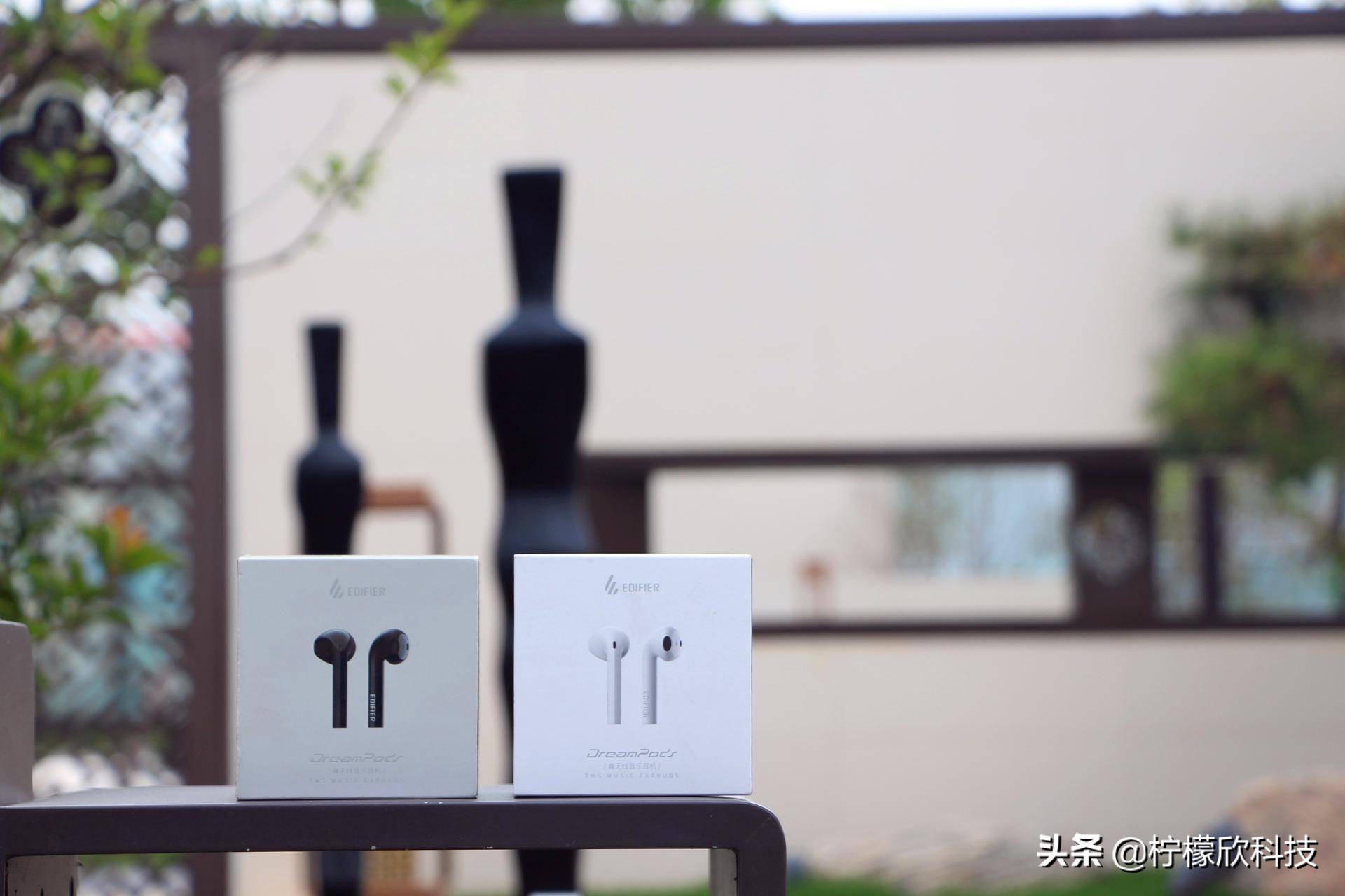 漫步者电竞双模蓝牙耳机,漫步者挂脖式12d蓝牙耳机