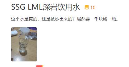 神仙水凭什么卖这么贵,平价神仙水多少钱一瓶