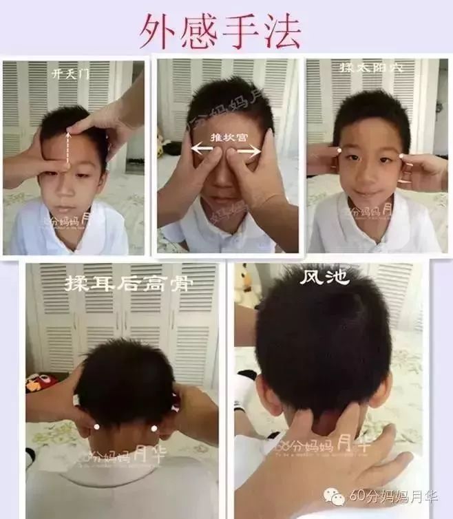 流感高峰期攻略,流感季节最有效的措施