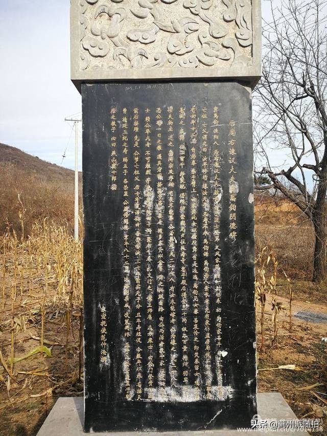 蓟县的名人,天津蓟县十大名人