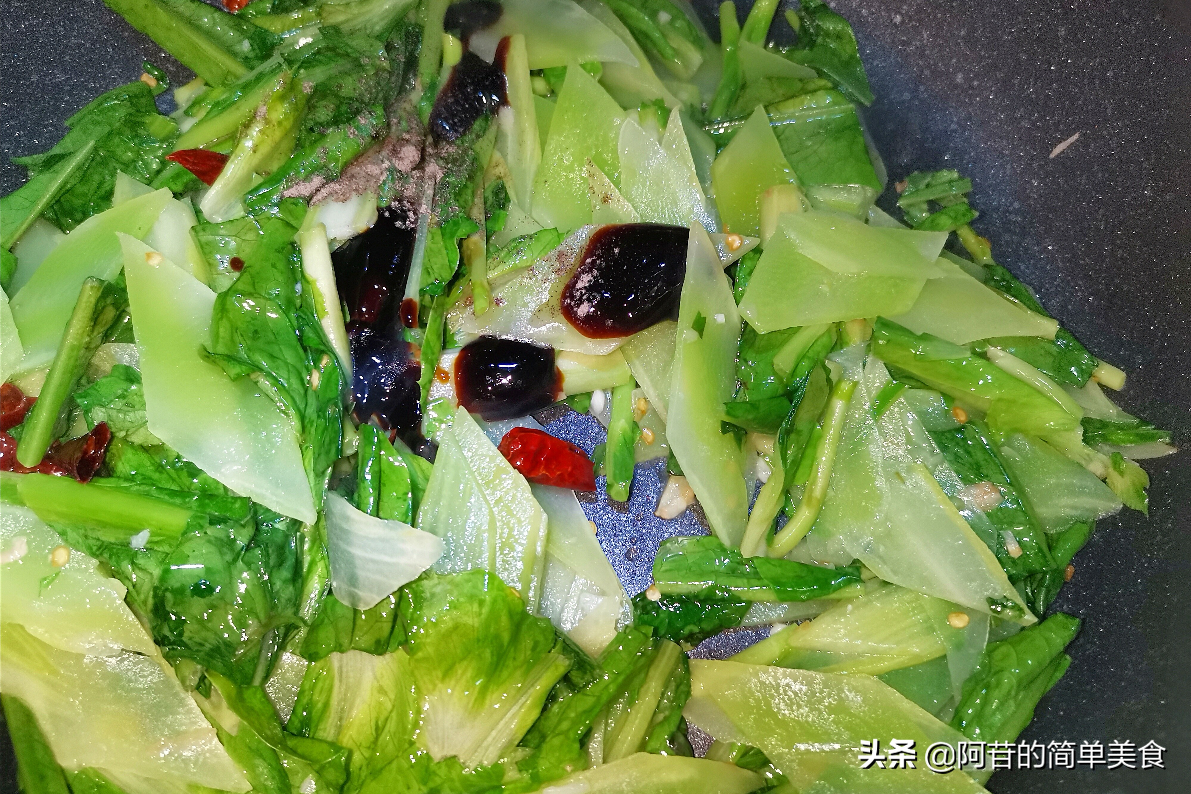 莴笋和莴笋叶子炒肉一起炒怎么做,莴笋炒肉片最好吃的方法