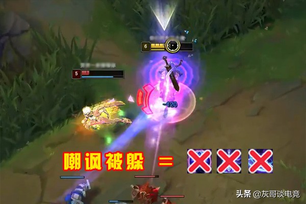 lol巅峰期最短的职业上单,lol最弱英雄单人路