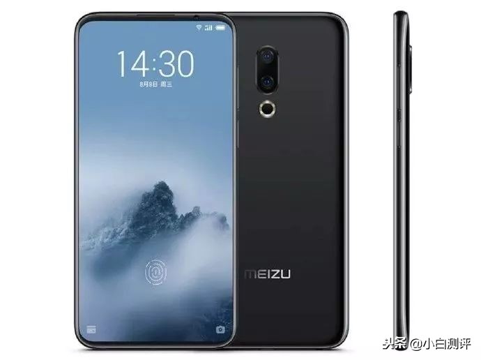 麒麟970和魅族16骁龙845哪个更好,骁龙845版魅族16