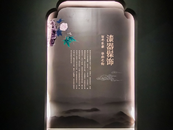 中国传统工艺展览 (中国传统工艺品展)
