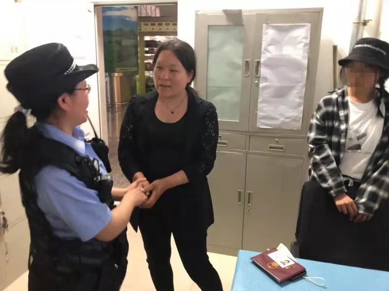 平安出行守护你我,平安车站路金盾护你行学习心得