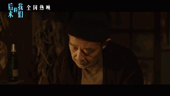 被禁十年他还是学不会弯腰