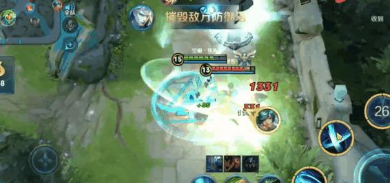 婉儿飞天被铠一刀秒,婉儿一秒上天