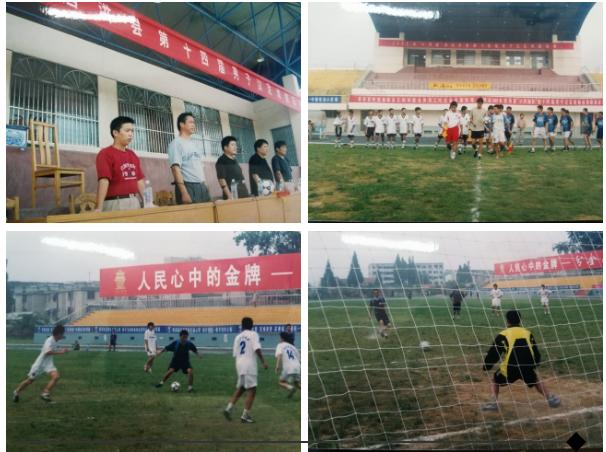 泗洪县第32届男子汉杯足球赛,泗洪第33届足球比赛
