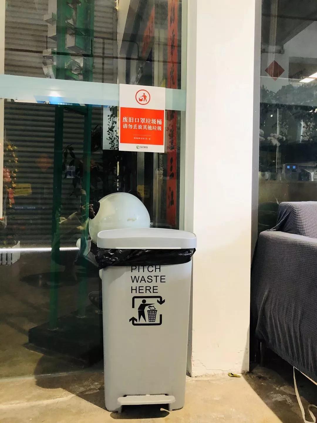 牛!易仓正式复工并推出班车、蔬肉代购等后援服务