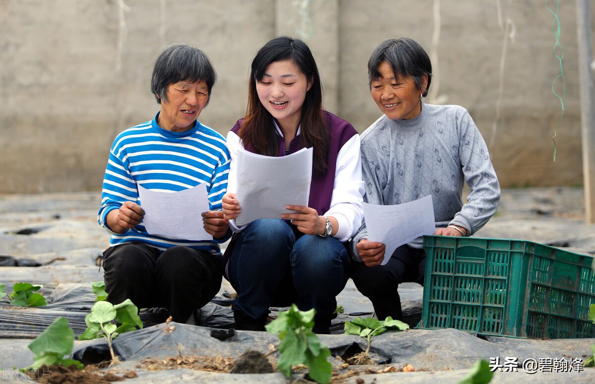 村社区干部选举可以异地任职吗,村级干部能在农村任职吗