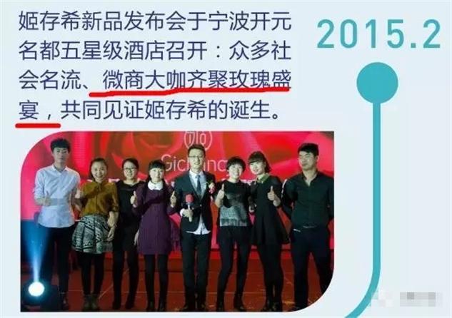 一边大牌一边微商？邓伦会用哪个？