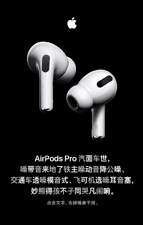 花2000买苹果手机值得吗,花2000买耳机