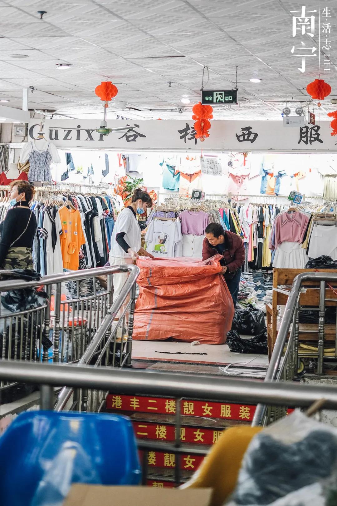 曾创出上亿流水,一个档口就能买宝马730,南宁这地方如今已没落