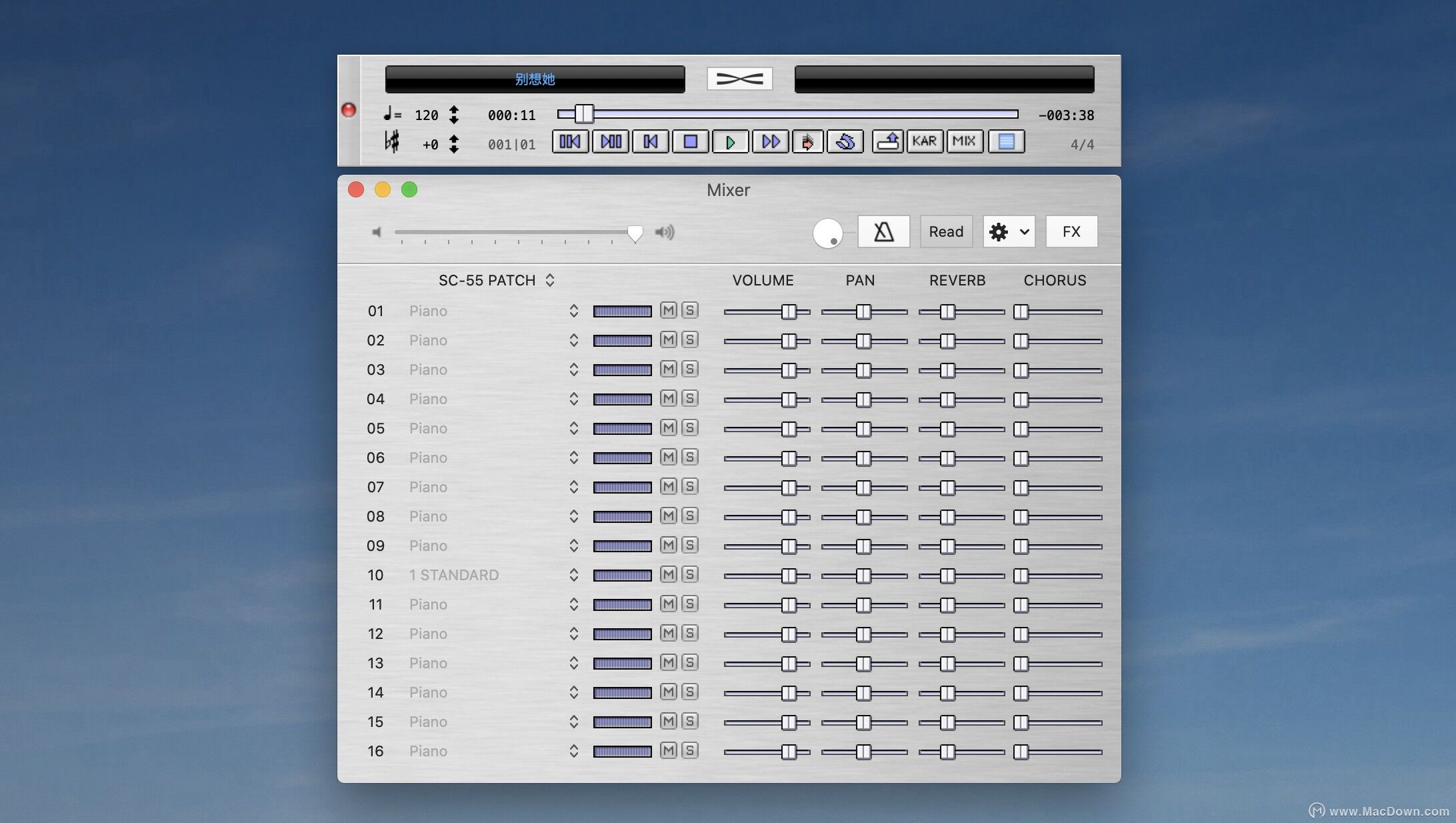 QMidiProformac,终极多媒体卡拉OK*放播**器