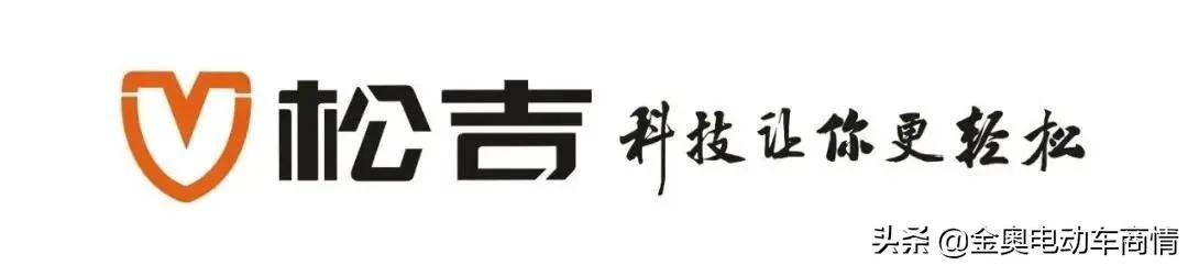 重推千万扶新计划,华南展松吉实施落地*局破**之略