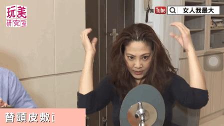 吴依霖护发秘诀,发神吴依霖短发