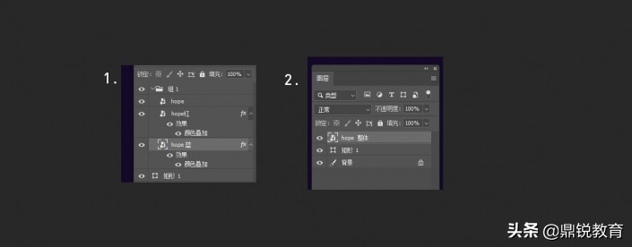 ps如何做文字裂痕效果,ps文字陈旧效果