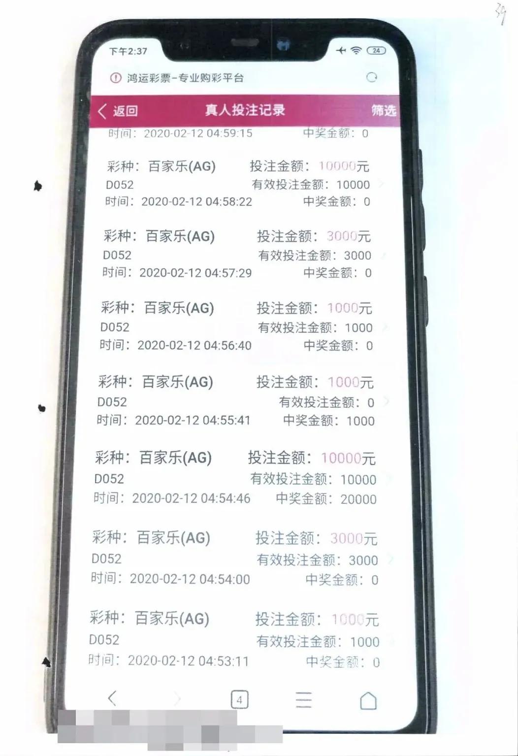 战疫说法最新视频,战疫说法18