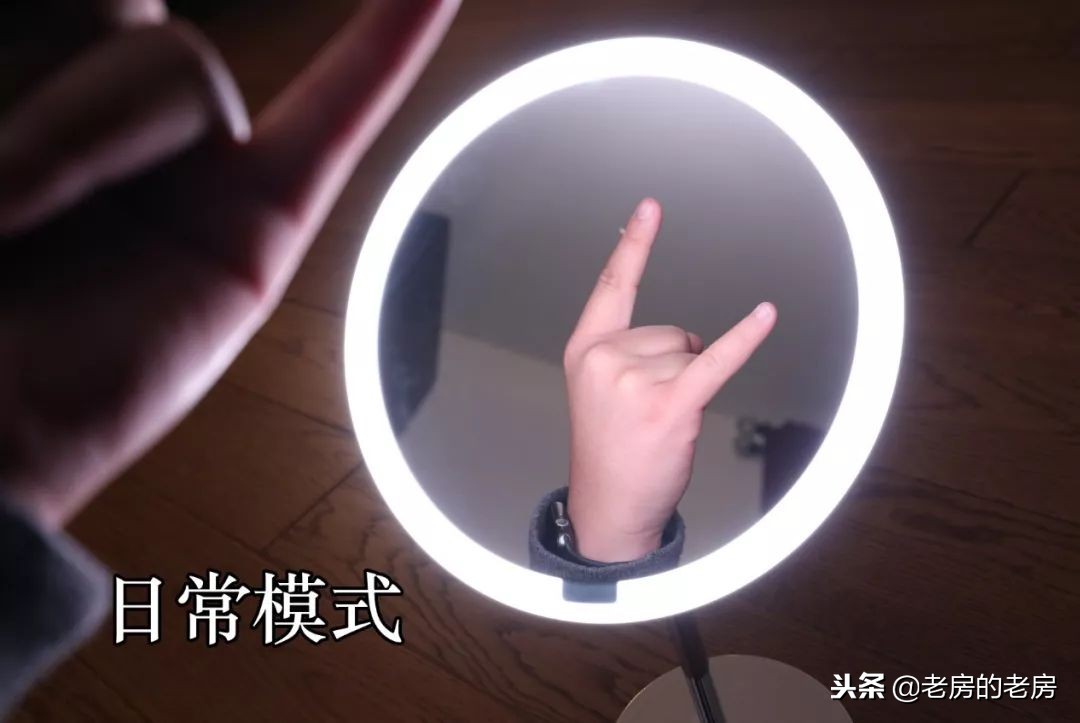 yeelight化妆镜led补光镜,yeelight化妆镜