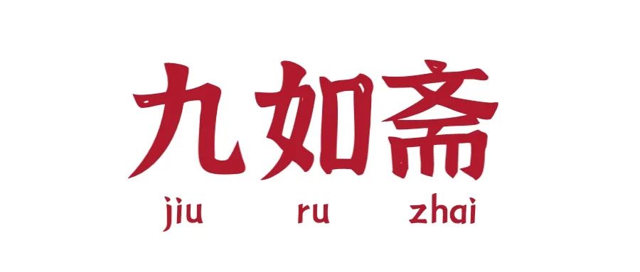 长沙年货攻略,长沙什么糕点最值得买回去吃