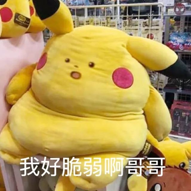 避雷的一万件网红产品,网上网红产品避雷