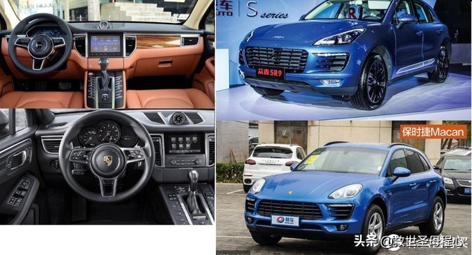 毫无用处的汽车知识篇15,有用的汽车知识分享大全