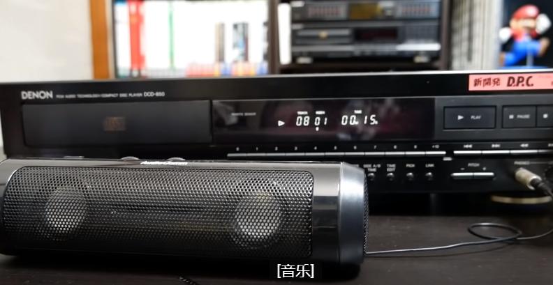 澶╅緳dcd900缁翠慨,澶╅緳dcd-900ne缁翠慨